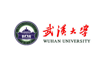 武汉大学